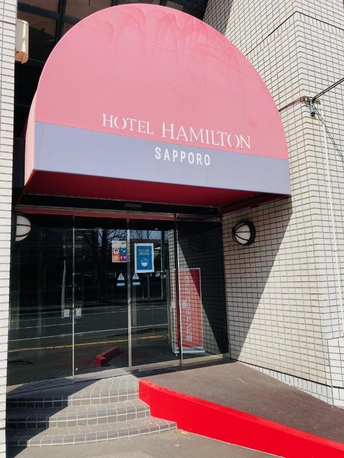 Hotel Hamilton Sapporo - Vacation Stay 18921V Kültér fotó