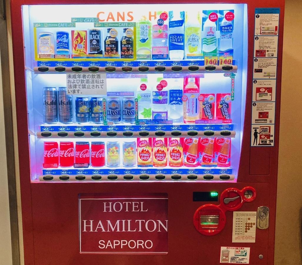 Hotel Hamilton Sapporo - Vacation Stay 18921V Kültér fotó